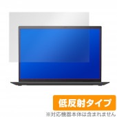 ThinkPad X1 Carbon Gen9 2021 保護 フィルム OverLay Plus for レノボ シンクパッドX1 カーボン 第9世代 液晶保護 アンチグレア 低反射 非光沢 防指紋