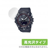 G-SHOCK GG-B100 保護 フィルム OverLay Brilliant for GSHOCK GGB100 シリーズ 液晶保護 指紋がつきにくい 防指紋 高光沢 腕時計 用|スマートウォッ