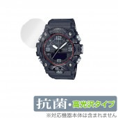 G-SHOCK GG-B100 保護 フィルム OverLay 抗菌 Brilliant for GSHOCK GGB100 シリーズ Hydro Ag+ 抗菌 抗ウイルス 高光沢 腕時計 用|スマー