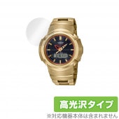 保護フィルム CASIO G-SHOCK BASIC FULL METAL AWM-500 シリーズ 透明感が美しい高光沢タイプの液晶保護シート|スマートウォッチ|ウェアラブルデバイス