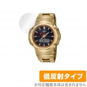保護フィルム CASIO G-SHOCK BASIC FULL METAL AWM-500 シリーズ 映り込みを抑える低反射タイプの液晶保護シート|スマートウォッチ|ウェアラブルデバイス