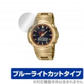 保護フィルム CASIO G-SHOCK BASIC FULL METAL AWM-500 シリーズ 目にやさしいブルーライトカットタイプ|スマートウォッチ|ウェアラブルデバイス