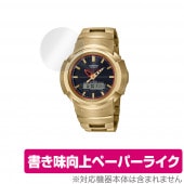 保護フィルム CASIO G-SHOCK BASIC FULL METAL AWM-500 シリーズ 紙に書いているような描き心地 ペーパーライクフィルム|スマートウォッチ|ウェアラブルデバイス