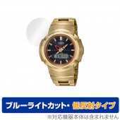 保護フィルム CASIO G-SHOCK BASIC FULL METAL AWM-500 シリーズ ブルーライトカット 低反射 液晶保護フィルム|スマートウォッチ|ウェアラブルデバイス