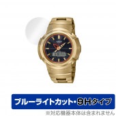 保護フィルム CASIO G-SHOCK BASIC FULL METAL AWM-500 シリーズ ブルーライトカット 9H 高硬度 液晶保護フィルム|スマートウォッチ|ウェアラブルデバイス