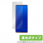AQUOS R6 SH-51B A101SH 保護 フィルム OverLay Brilliant for AQUOSR6 SH51B / A101SH 液晶保護 指紋がつきにくい 防指紋 高光沢 アク