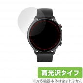 Amazfit GTR 2e 保護 フィルム OverLay Brilliant for AmazfitGTR 2e 液晶保護 指紋がつきにくい 防指紋 高光沢 アメーズフィットGTR 2e|スマート