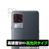 Cubot X50 ����� �ݸ� �ե���� OverLay 9H Brilliant for CubotX50 9H����٤�Ʃ����������������������� ���塼�ܥå�X50