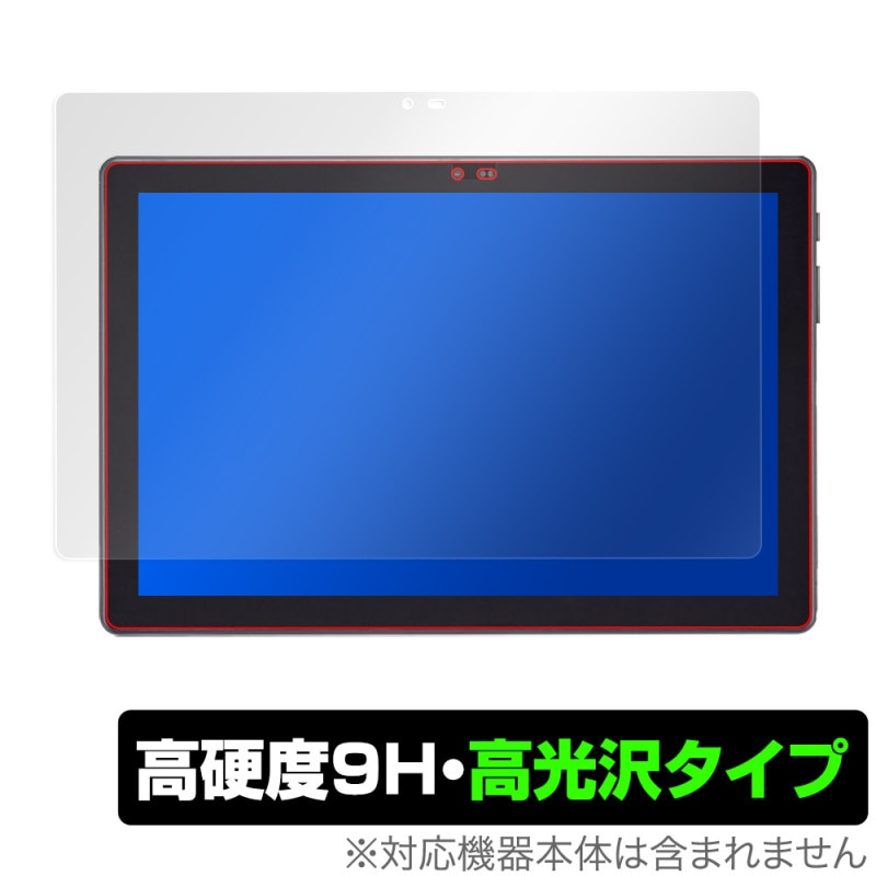 Style ֥å ݸ ե OverLay 9H Brilliant for ץ饹 ֥å PS-TAB-WB01 9H ٤Ʃ