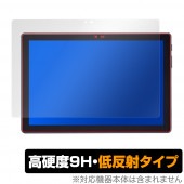 ��Style ���֥�å� �ݸ� �ե���� OverLay 9H Plus for �ץ饹�������� ���֥�å� PS-TAB-WB01 9H ����٤ǱǤꤳ�ߤ��㸺������ȿ�ͥ�����