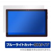 ��Style ���֥�å� �ݸ� �ե���� OverLay Eye Protector 9H for �ץ饹�������� ���֥�å� PS-TAB-WB01 �վ��ݸ� 9H ����� �֥롼�饤�ȥ��å�