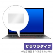 CHUWI CoreBook X トラックパッド 保護 フィルム OverLay Protector for チューイ コアブック エックス 保護 アンチグレア さらさら手触り CoreBookX|W