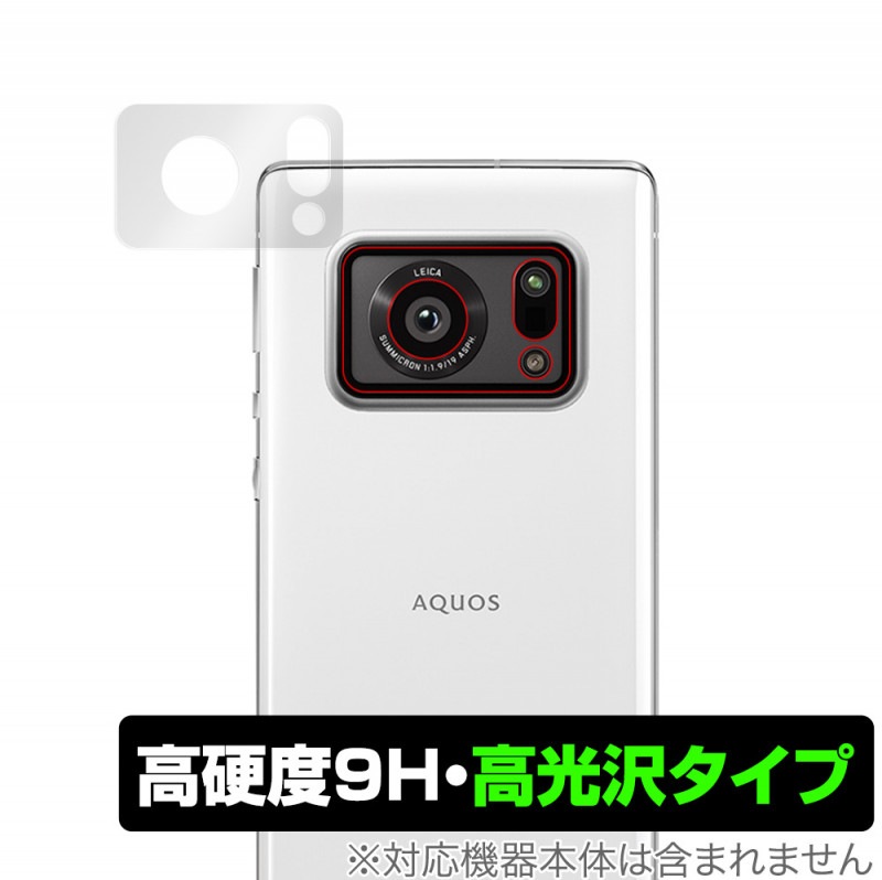 SHARP AQUOS R6 SH-51B 難あり 中古品（難あり）〕 AQUOS R6 128GB ブラック SH-51B docomoロック解除