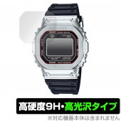 CASIO G-SHOCK FULL METAL GMW-B5000 �ݸ� �ե���� OverLay 9H Brilliant for ������ G����å� �ե�᥿�� GMWB5000 ���꡼�� ����� ����������� GSHOCK