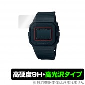 CASIO G-SHOCK BASIC GW-5500 �ݸ� �ե���� OverLay 9H Brilliant for ������ G����å� �١����å� GW5500 ���꡼�� ����٤�Ʃ����������������� GSHOCK