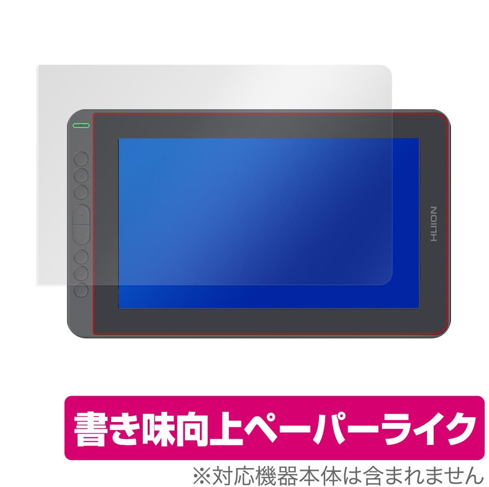 日本限定 huion 液タブ KANVAS12 Amazon.co.jp: 【日本限定】 HUION 液タブ 液晶ペンタブレット