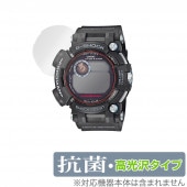 CASIO G-SHOCK GWF-D1000 シリーズ 保護 フィルム OverLay 抗菌 Brilliant for カシオ GSHOCK GWFD1000 シリーズ Hydro Ag+ 抗菌 