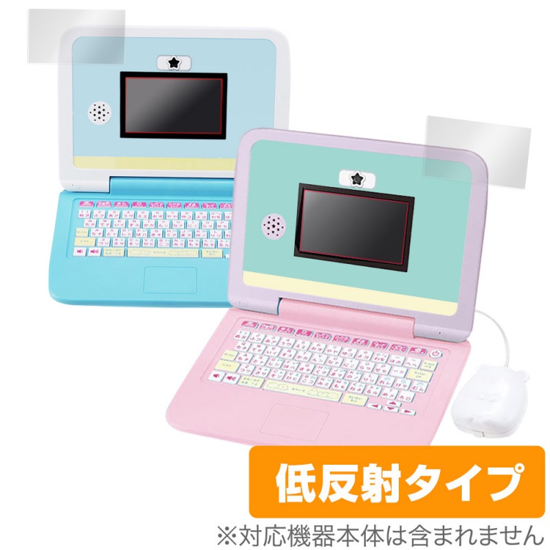 ߤå餷ѥ ץߥ ݸ ե OverLay Plus for INޥǤߤå餷ѥ 쥢 ȿ ɻ