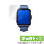 スマートウォッチ QS16 PRO 保護 フィルム OverLay Brilliant for スマートウォッチQS16 PRO 液晶保護 指紋がつきにくい 防指紋 高光沢|スマートウォッチ|ウェアラ