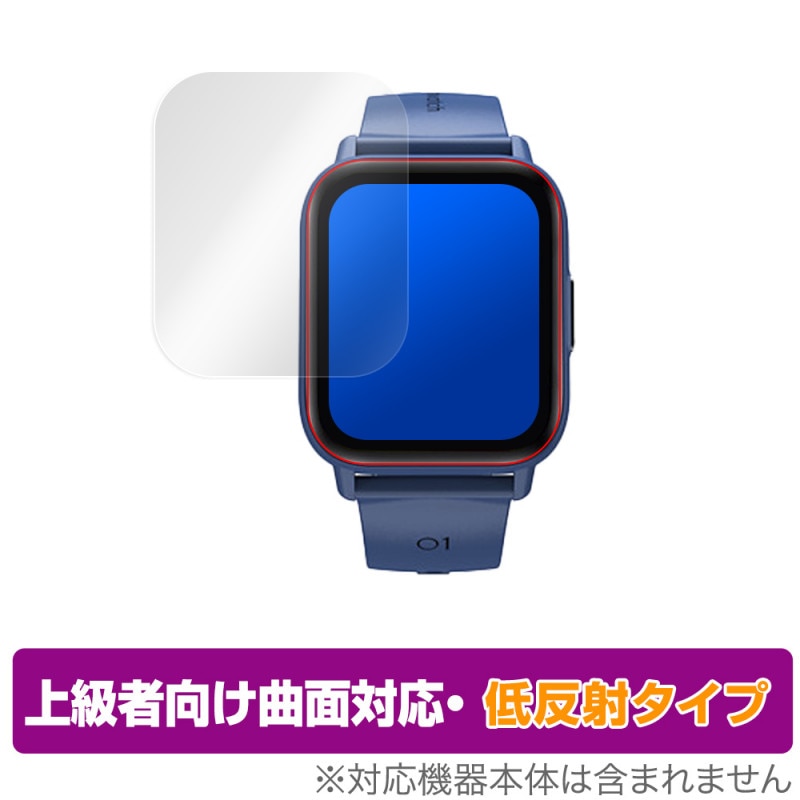 スマートウォッチ QS16 PRO 保護 フィルム OverLay FLEX for スマート