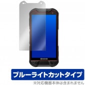 DuraForce PRO 2 �ݸ� �ե���� OverLay Eye Protector for DuraForce PRO2 �վ��ݸ� �ܤˤ䤵���� �֥롼�饤�� ���å� �ǥ��ե����� �ץ��ġ�