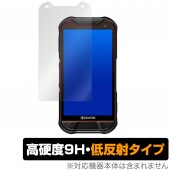 DuraForce PRO 2 �ݸ� �ե���� OverLay 9H Plus for DuraForce PRO2 9H ����٤ǱǤꤳ�ߤ��㸺������ȿ�ͥ����� �ǥ��ե����� �ץ��ġ�