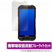 DuraForce PRO 2 �ݸ� �ե���� OverLay Absorber for DuraForce PRO2 �׷�ۼ� ��ȿ�� �֥롼�饤�ȥ��å� ���֥����С� ���� �ǥ��ե����� �ץ��ġ�