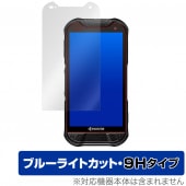 DuraForce PRO 2 �ݸ� �ե���� OverLay Eye Protector 9H for DuraForce PRO2 �վ��ݸ� 9H ����� �֥롼�饤�ȥ��å� �ǥ��ե����� �ץ��ġ�