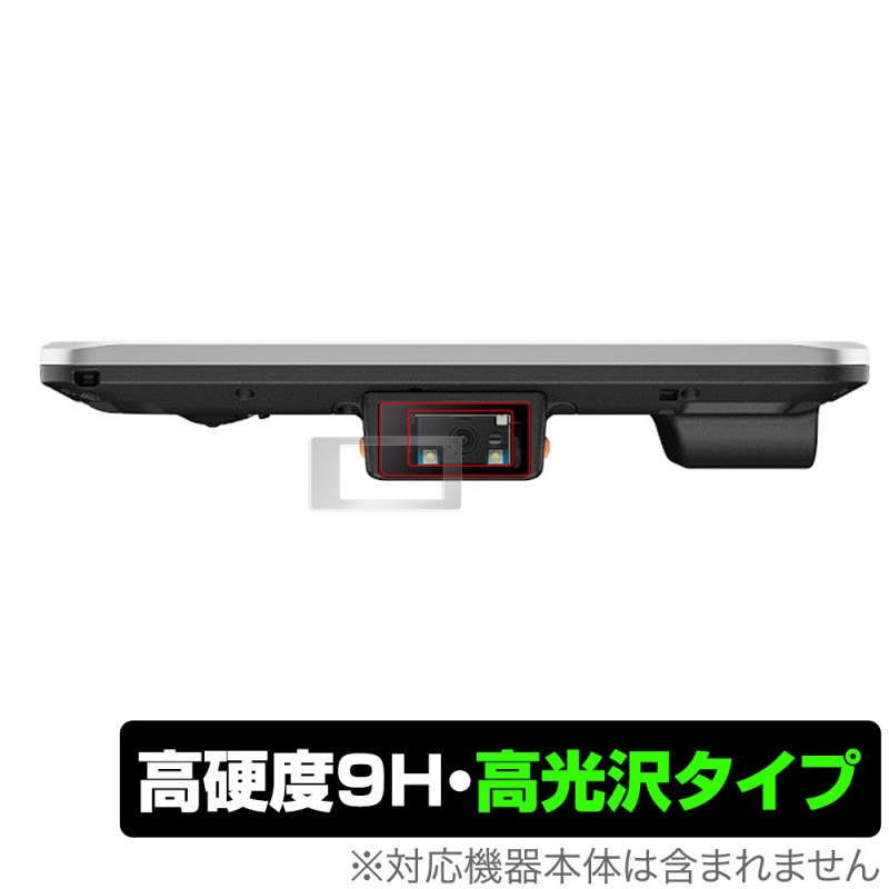 Panasonic TOUGHBOOK FZ-S1 ��� �ݸ� �ե���� OverLay 9H Brilliant for �ѥʥ��˥å� ���ե֥å� FZS1 9H����٤�Ʃ�����������������������