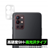 OnePlus 9R ����� �ݸ� �ե���� OverLay 9H Brilliant for OnePlus9R 9H����٤�Ʃ�����������������������