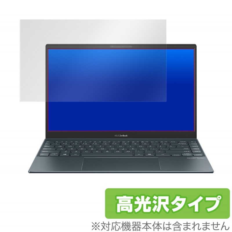 ASUS ZenBook 13 OLED (UX325) �ݸ� �ե���� OverLay Brilliant for ZenBook13 OLED UX325 �վ��ݸ� ���椬�Ĥ��ˤ��� �ɻ��� ����� ���������� ����֥å�