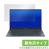 ASUS ZenBook 13 OLED (UX325) �ݸ� �ե���� OverLay Brilliant for ZenBook13 OLED UX325 �վ��ݸ� ���椬�Ĥ��ˤ��� �ɻ��� ����� ���������� ����֥å�