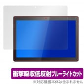 Lenovo Tab M10 �ݸ� �ե���� OverLay Absorber for Lenovo Tab M10 �׷�ۼ� ��ȿ�� �֥롼�饤�ȥ��å� ���֥����С� ����