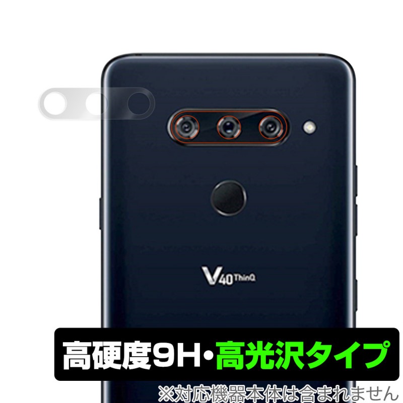LG V40 ThinQ ����� �ݸ� �ե���� OverLay 9H Brilliant for LGV40 Thin Q 9H����٤�Ʃ����������������������� LG���쥯�ȥ��˥��� LG V40