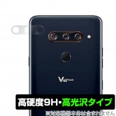 LG V40 ThinQ ����� �ݸ� �ե���� OverLay 9H Brilliant for LGV40 Thin Q 9H����٤�Ʃ����������������������� LG���쥯�ȥ��˥��� LG V40