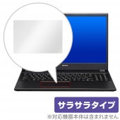 Mouse F5 MousePro NB530 NB520 NB510 トラックパッド 保護 フィルム OverLay Protector アンチグレア さらさら手触り マウスコンピューター ノートパ