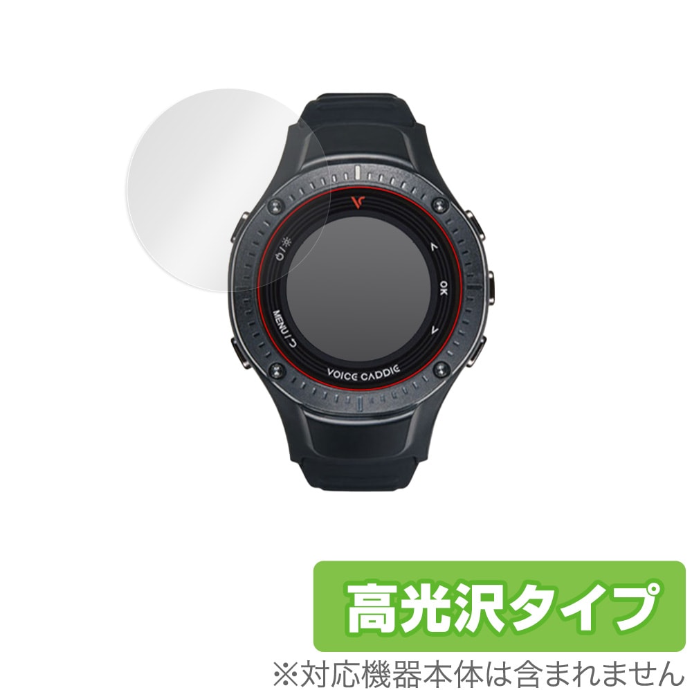ボイスキャディT9 ゴルフスマートウォッチ Amazon | [ボイスキャディ] ゴルフナビ 時計型 T9 T-Ultra