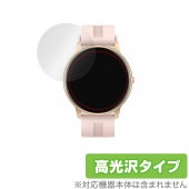 AGPTEK スマートウォッチ LW11 保護 フィルム OverLay Brilliant for AGPTEK スマートウォッチ LW11 液晶保護 指紋がつきにくい 防指紋 高光沢|スマートウォ