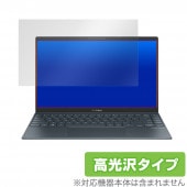 ASUS ZenBook 14 UM425IA �ݸ� �ե���� OverLay Brilliant for ���������� ����֥å�14 ZenBook14 �վ��ݸ� ���椬�Ĥ��ˤ��� �ɻ��� �����