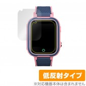 QISHUO キッズスマートウォッチ LT21 保護 フィルム OverLay Plus for QISHUO LT21 液晶保護 アンチグレア 低反射 非光沢 防指紋|スマートウォッチ|ウェアラブル