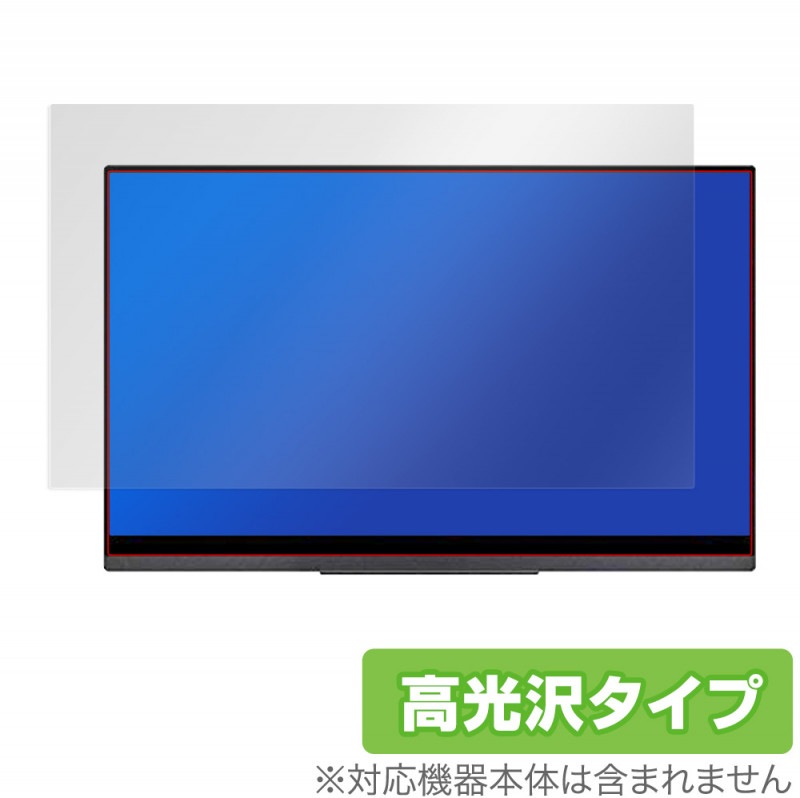 Cocopar製 4kモバイルモニター15.6インチ()