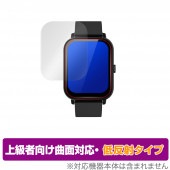 NY17 スマートウォッチ 保護 フィルム OverLay FLEX 低反射 for スマートウォッチNY17 液晶保護 曲面対応 柔軟素材 低反射 衝撃吸収|スマートウォッチ|ウェアラブルデバイス