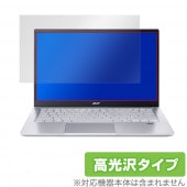 Acer Swift 3 SF314-511 SF314-59 ���꡼�� �ݸ� �ե���� OverLay Brilliant for �������� �����ե�3 SF314 �վ��ݸ� ���椬�Ĥ��ˤ��� �ɻ��� �����