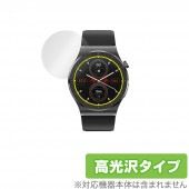 スマートウォッチ E20 保護 フィルム OverLay Brilliant for E20 スマートウォッチ 液晶保護 指紋がつきにくい 防指紋 高光沢|スマートウォッチ|ウェアラブルデバイス