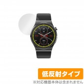 スマートウォッチ E20 保護 フィルム OverLay Plus for E20 スマートウォッチ 液晶保護 アンチグレア 低反射 非光沢 防指紋|スマートウォッチ|ウェアラブルデバイス