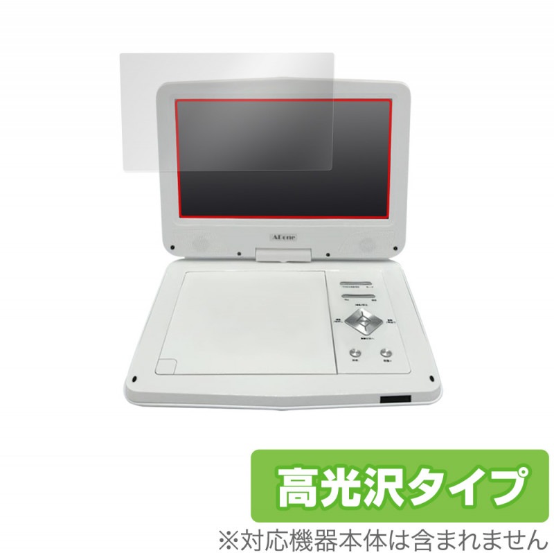プレーヤー TOSHIBA SD-P1010S DVDPlayer TOSHIBA DVDプレーヤー ポータブルDVDプレーヤー 東芝 REGZA SD