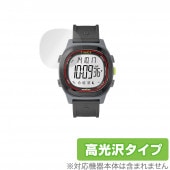 TIMEX Ironman Transit (40mm) 保護 フィルム OverLay Brilliant for タイメックス アイアンマン トランジット 40mm 液晶保護 指紋がつきにくい 防