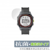TIMEX Ironman Transit (40mm) 保護 フィルム OverLay 抗菌 Brilliant for タイメックス アイアンマン トランジット 40mm Hydro Ag+ 抗菌