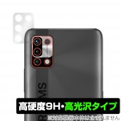 UMIDIGI Power 5 ����� �ݸ� �ե���� OverLay 9H Brilliant for ��ߥǥ��� UMIDIGI Power5 9H����٤�Ʃ�����������������������