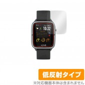 VYVO WATCH Generation 2 保護 フィルム OverLay Plus for VYVOWATCH 第2世代 液晶保護 アンチグレア 低反射 非光沢 防指紋|スマートウォッチ|ウェア